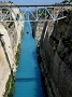 0237 kan v korinthos